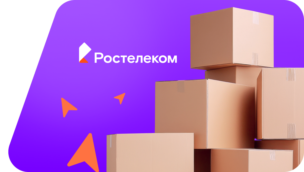 Переезд в новую квартирув деревня Федоровская (Вологодская область)